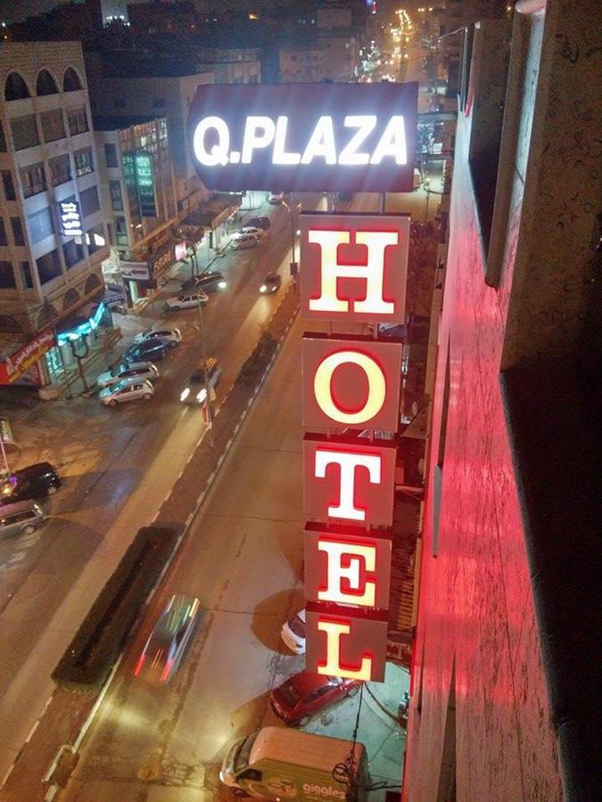 Queen Plaza Hotel Hebron Exterior foto