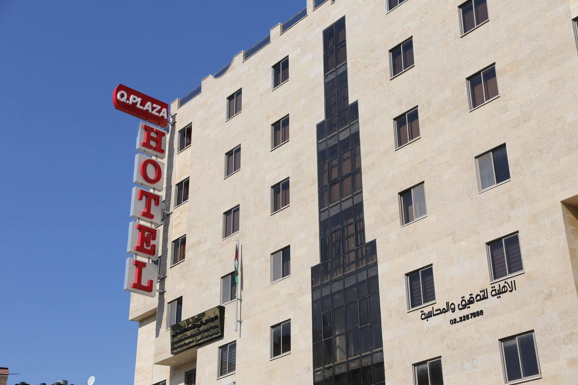 Queen Plaza Hotel Hebron Exterior foto